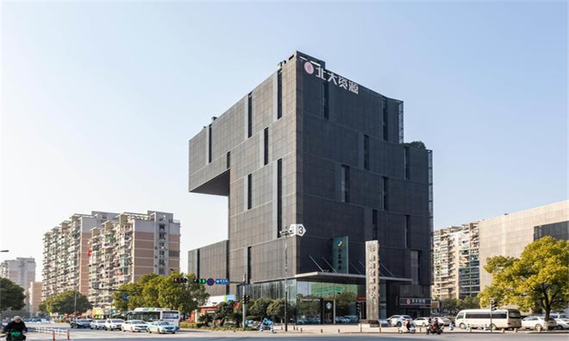 杭州市西湖区浙商财富中心
