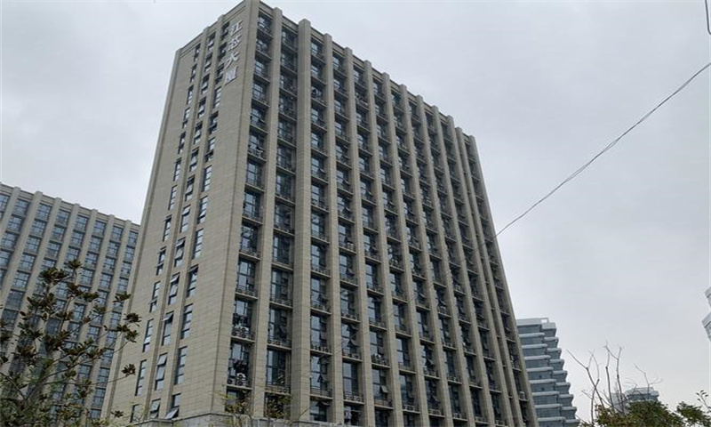 之江之芯——西湖区科技与自然完美融合的典范