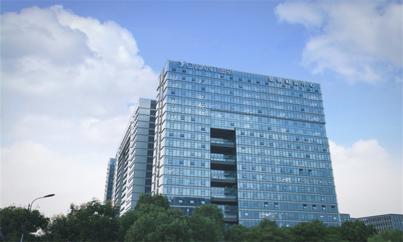 杭州市余杭区遥望大厦：引领科技新潮流