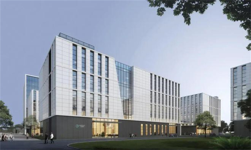 杭州未来健康科创园