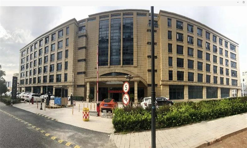 安通电子信息科创园