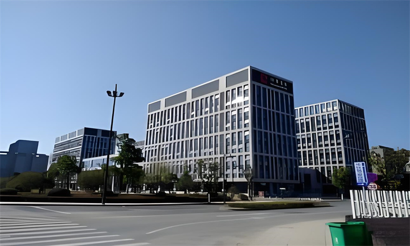 杭州市余杭区炬华智慧产业园盛大启幕