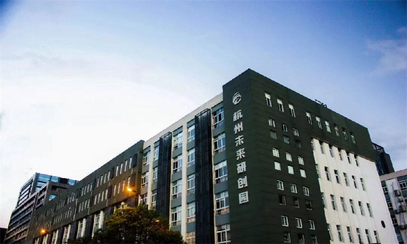 未来研创园