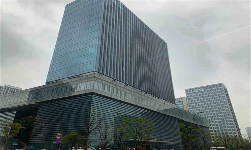 杭州市余杭区正元智慧大厦