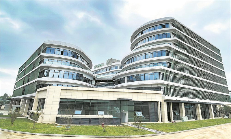 杭州市余杭区数字健康产业园近日正式开园