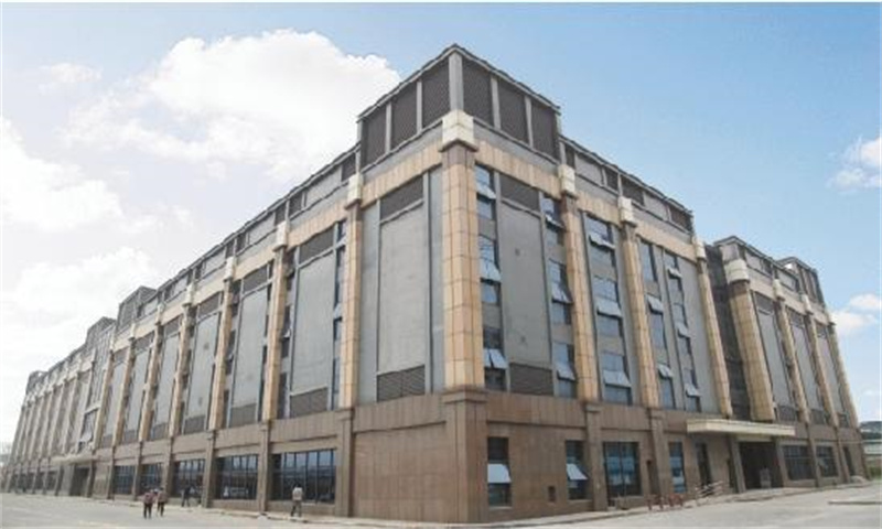 中国跨境贸易电子产业园