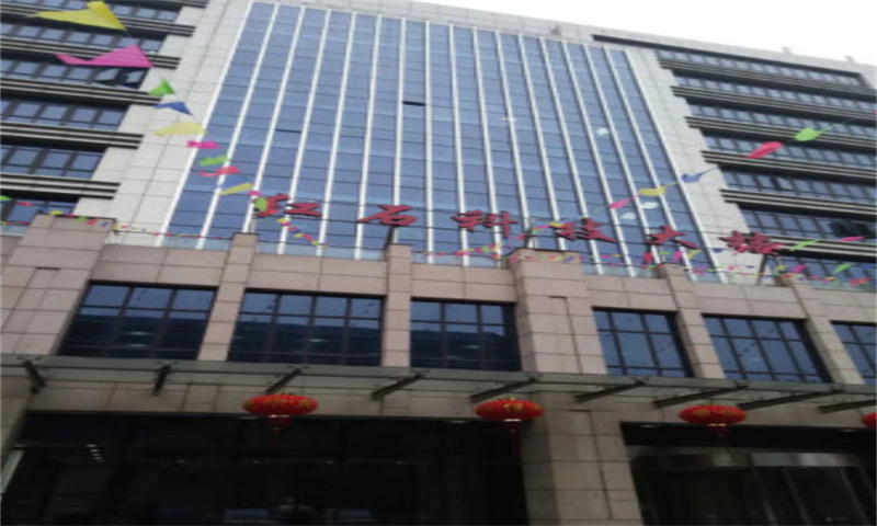 杭州市拱墅区红石商务大厦盛大启幕