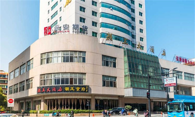 杭州市拱墅区的浙江协作大厦