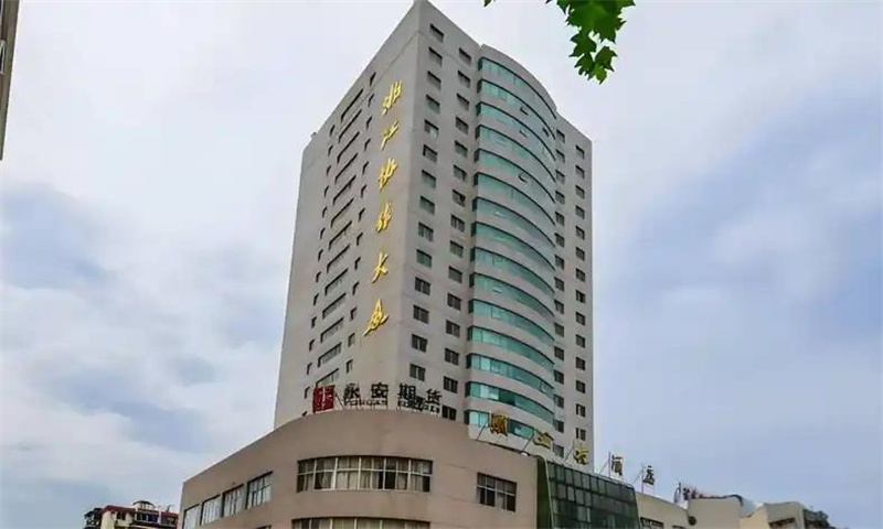 浙江协作大厦