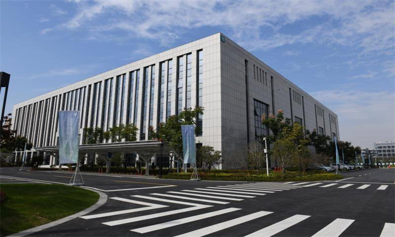 国网浙江智能电网产业园区综合服务楼 