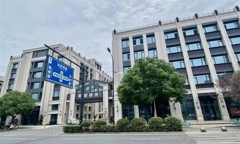 杭州市余杭区期望铭座——引领品质生活新潮流