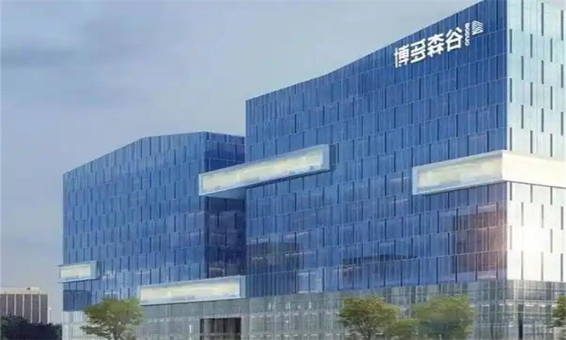 杭州市余杭区博多森谷