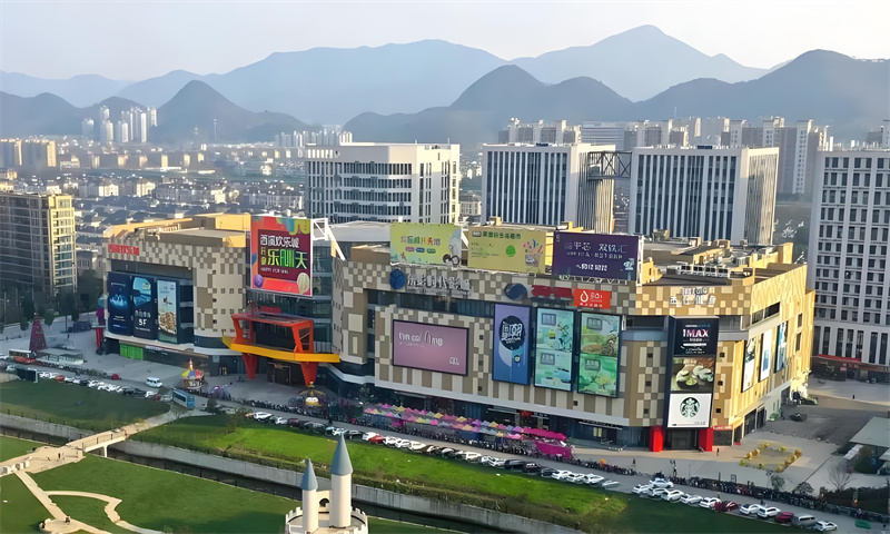 《杭州市余杭区华元西溪欢乐城：企业发展的理想之选》