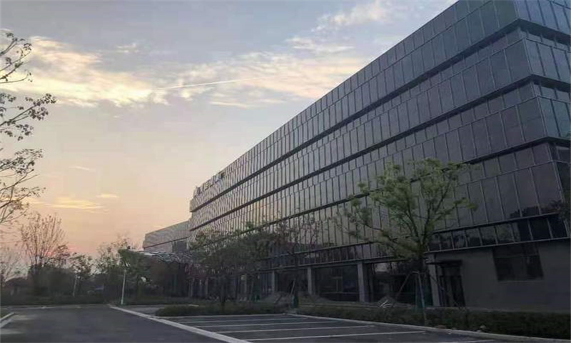 杭州市余杭区星运医疗健康产业园：医疗健康产业的璀璨明珠