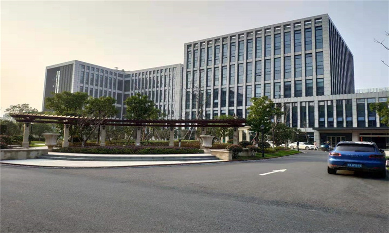 杭州市余杭区西溪联合科技