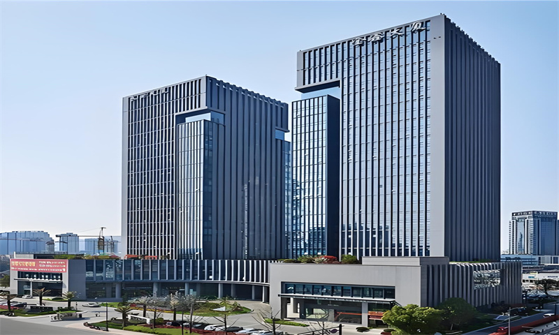 金鑫大厦