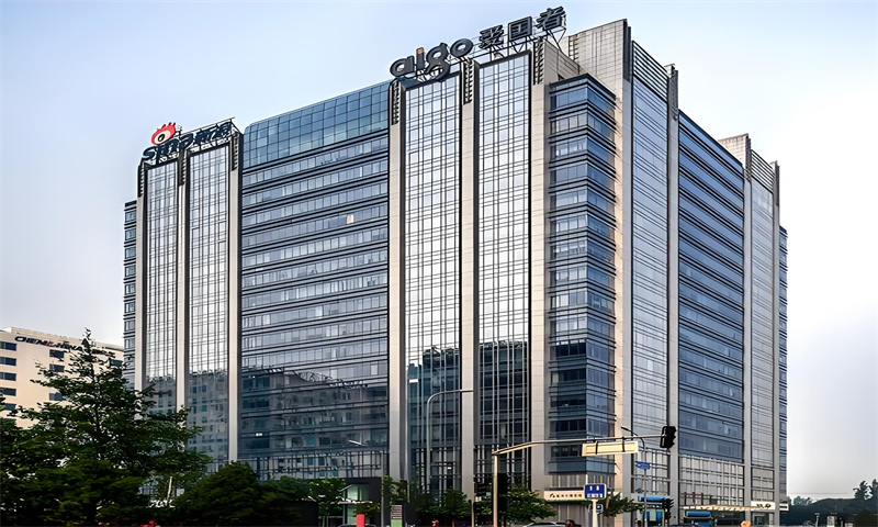 杭州市临平区理想国际大厦
