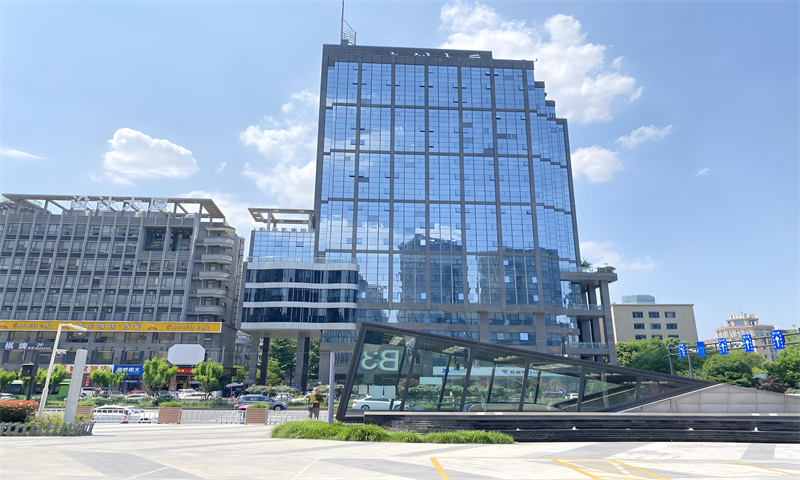 杭州市临平区九洲大厦