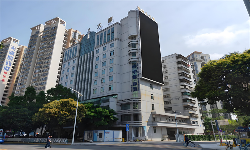 嘉信国际大厦