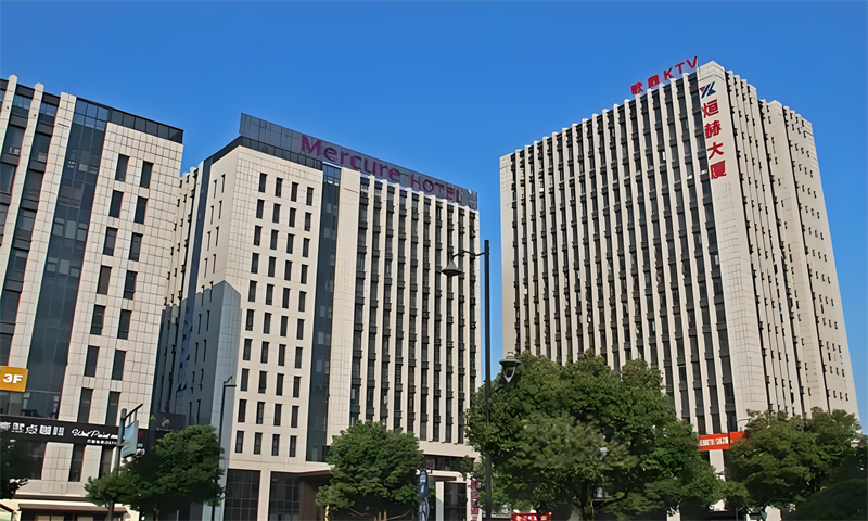 烜赫大厦