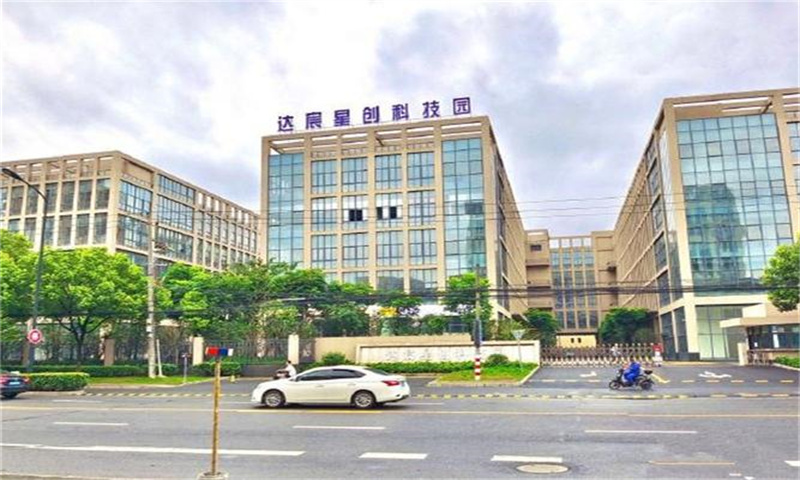 达宸星创科技园 