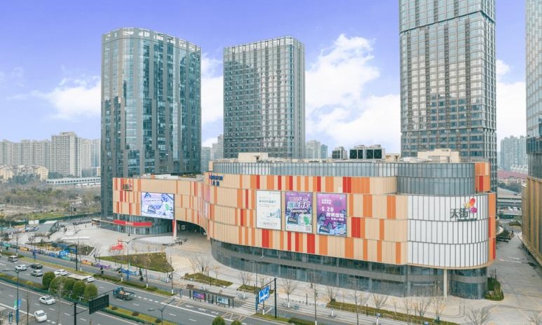 杭州市钱塘区金沙印象城盛大开业