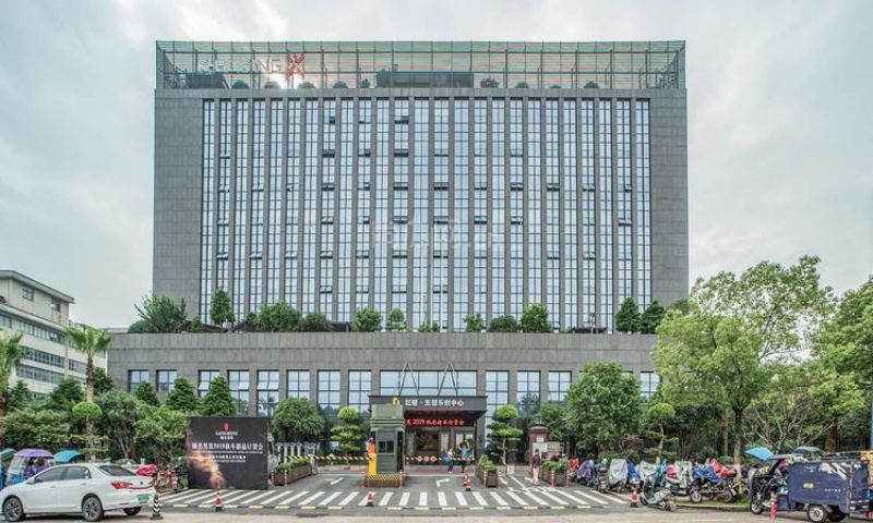东部乐创中心