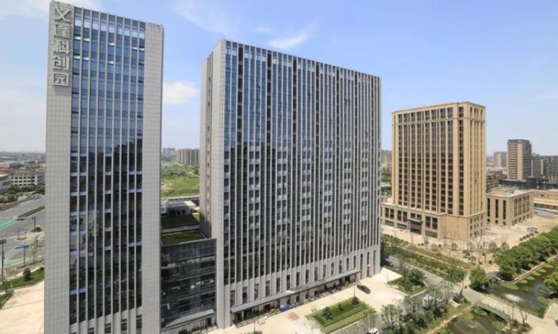 杭州市钱塘区义蓬科创园：打造科技创新新高地