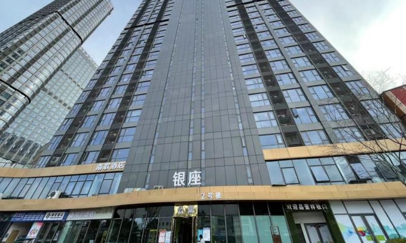 盈都五角广场