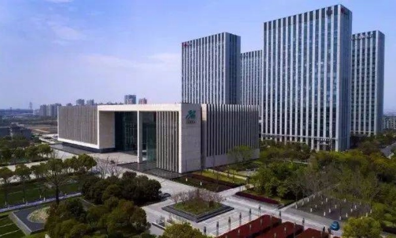 杭州市钱塘区杭州经济技术开发区综合办公楼