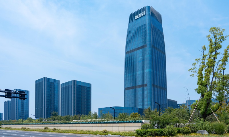 杭州市钱塘区智慧谷
