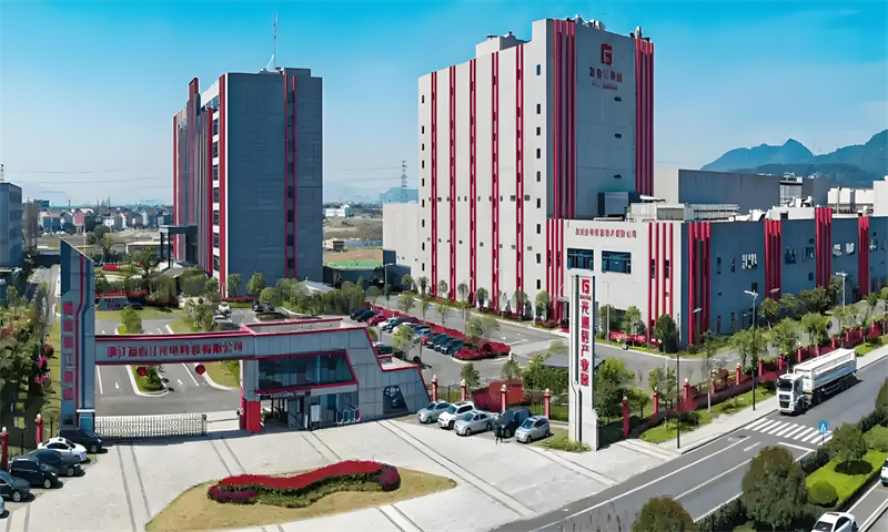 富春江集团光通信工业园